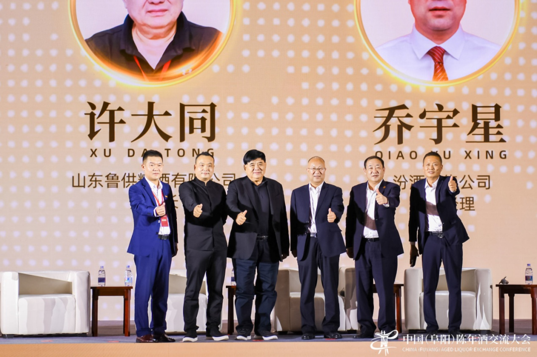 郭春雷：以大国匠星城市文化酒致敬美好生活